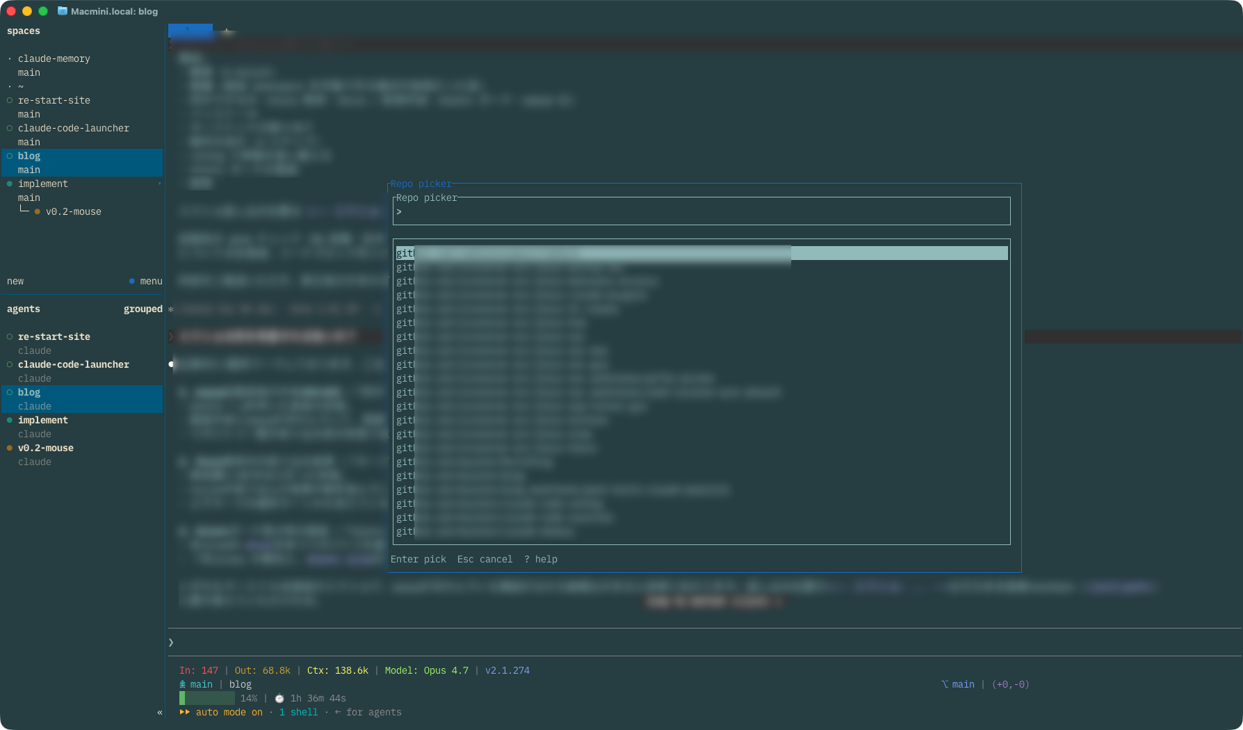 prefix + pでpopupを開いた直後の画面。中央60%×60%にRepo pickerが浮かび、ghq listのフル一覧が並んでいる。